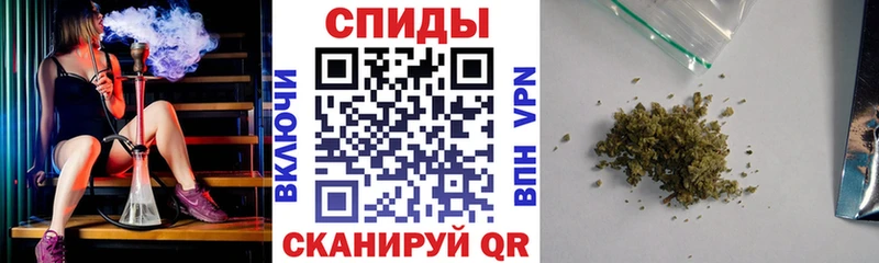 БУТИРАТ BDO 33%  Кропоткин 