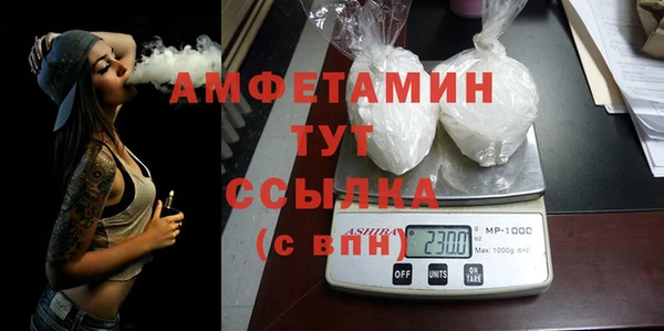 скорость Баксан