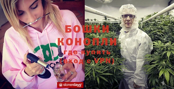 круглые Балахна