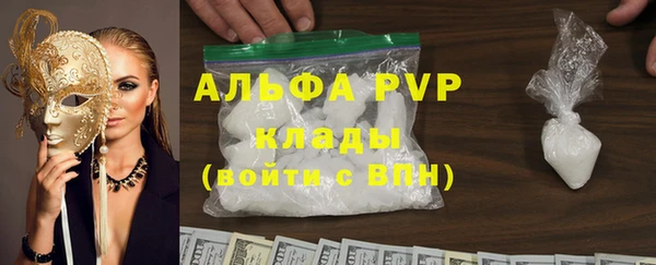 круглые Балахна