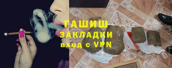 круглые Балахна