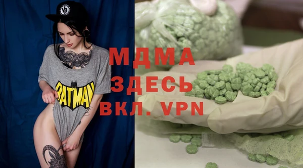скорость Баксан