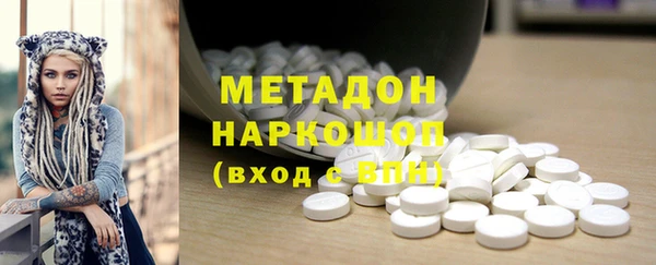 прущая мука Балабаново