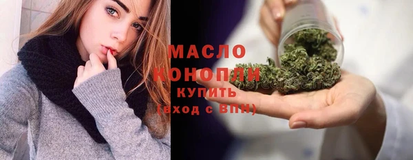 скорость Баксан