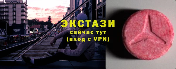 круглые Балахна