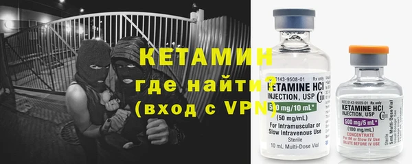 прущий лед Новый Уренгой