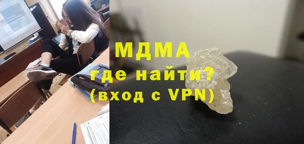 скорость Баксан