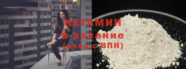 круглые Балахна