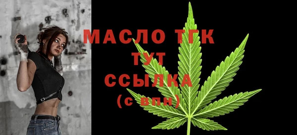 скорость Баксан