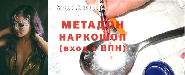 прущая мука Балабаново