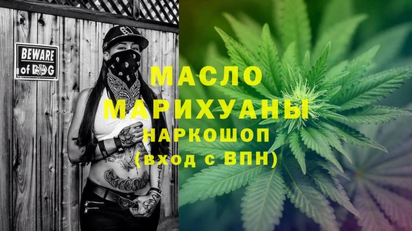 прущая мука Балабаново