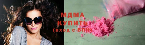скорость Баксан