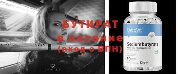скорость Баксан