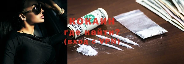 круглые Балахна