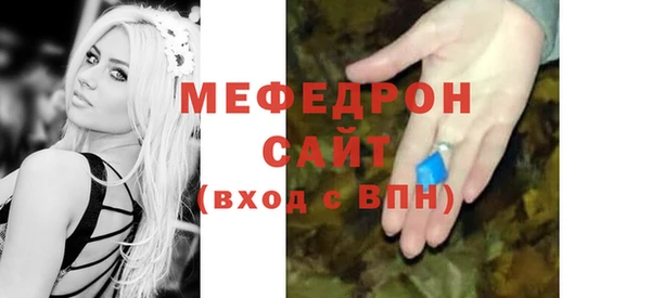 скорость Баксан