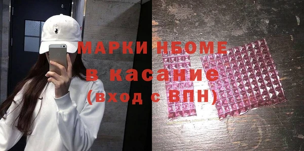 mix Долгопрудный