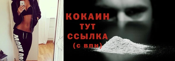 прущая мука Балабаново