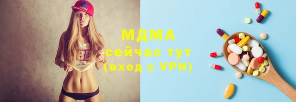 скорость Баксан