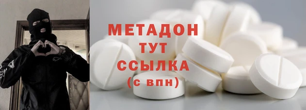 прущая мука Балабаново