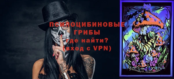 скорость Баксан