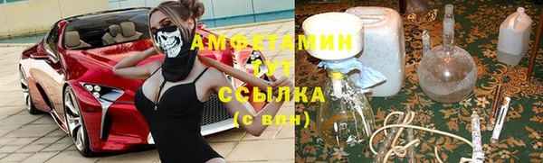 скорость Баксан