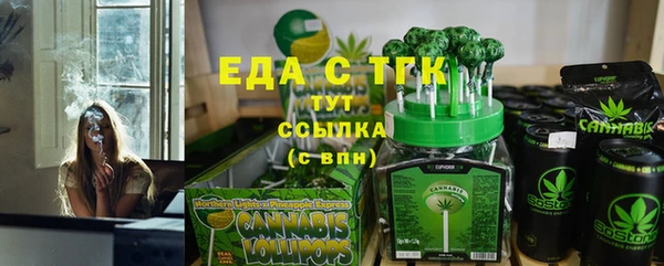 скорость Баксан