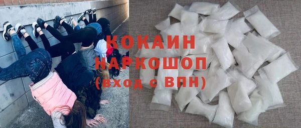 скорость Баксан