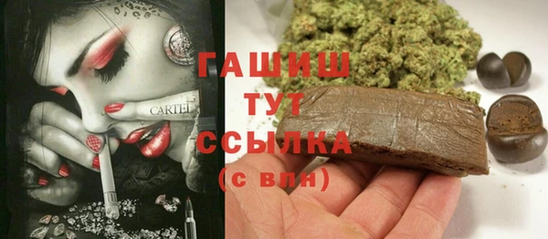 скорость Баксан
