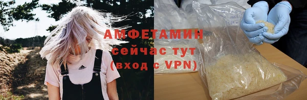 тгк Касимов