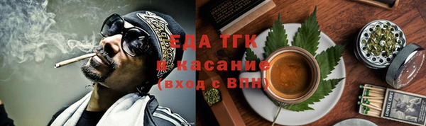 скорость Баксан